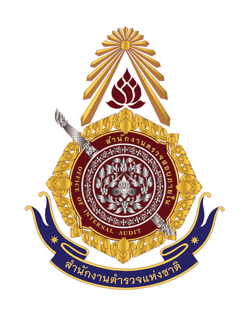 Office of Internal Audit